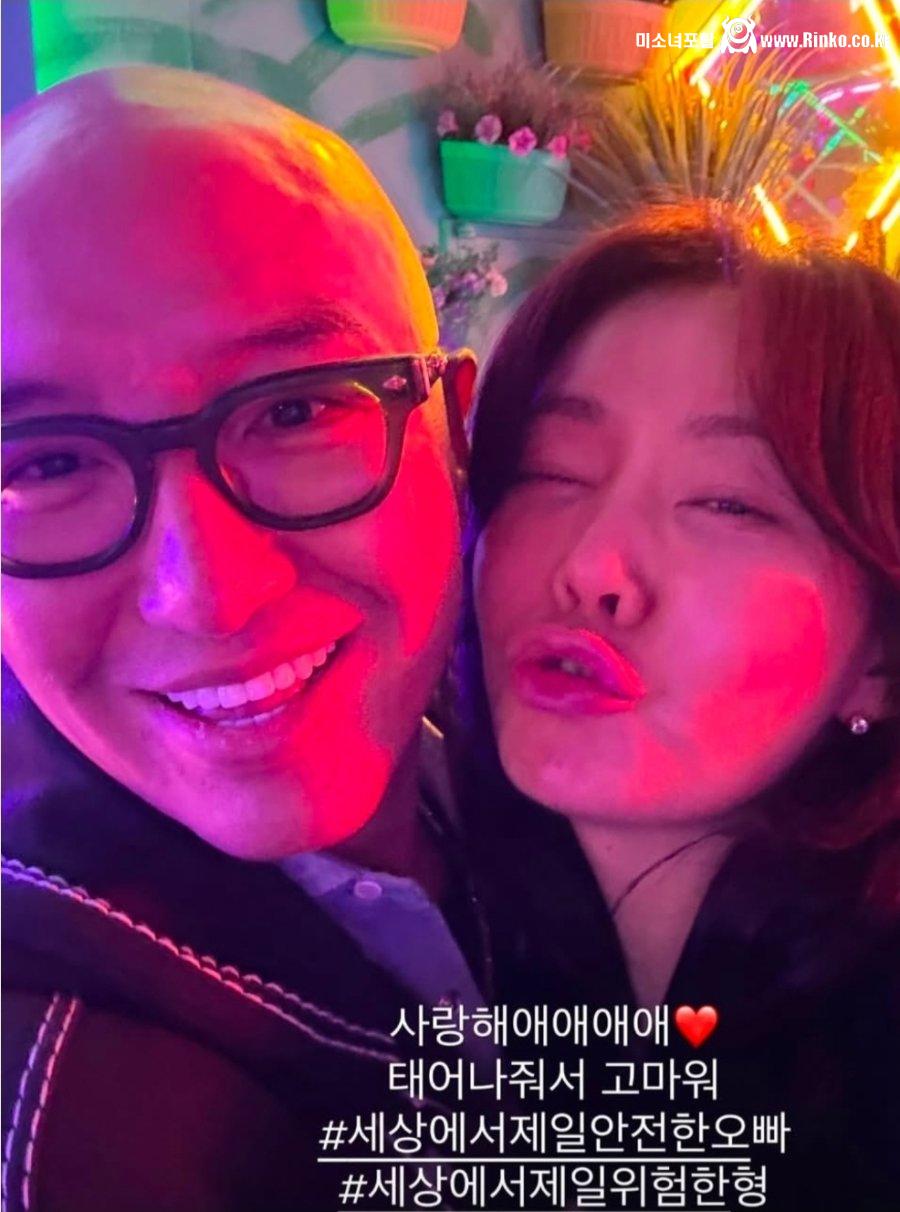 탑게이 홍석천 성님 생일파티 근황 1