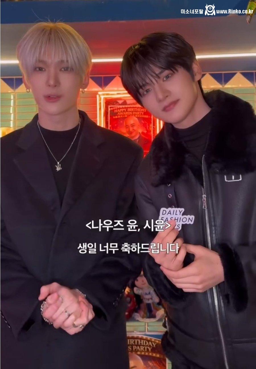 탑게이 홍석천 성님 생일파티 근황 5