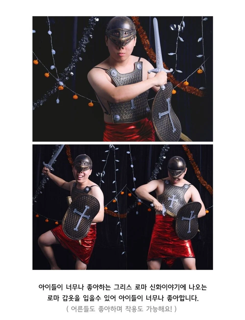 30대 중반에 뭔가 처음부터 배워서 하기는 너무 늦었지?