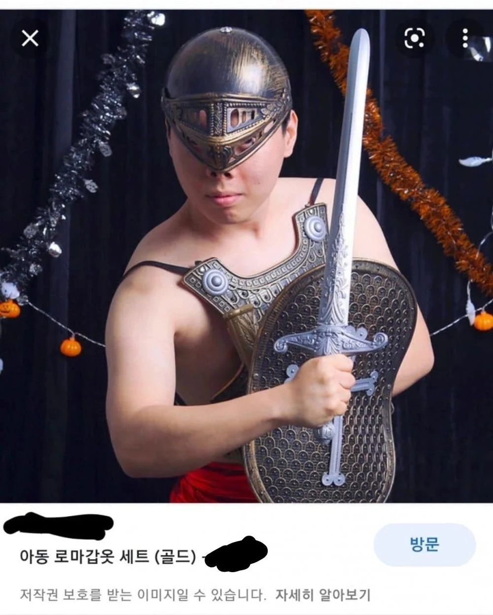 30대 중반에 뭔가 처음부터 배워서 하기는 너무 늦었지?