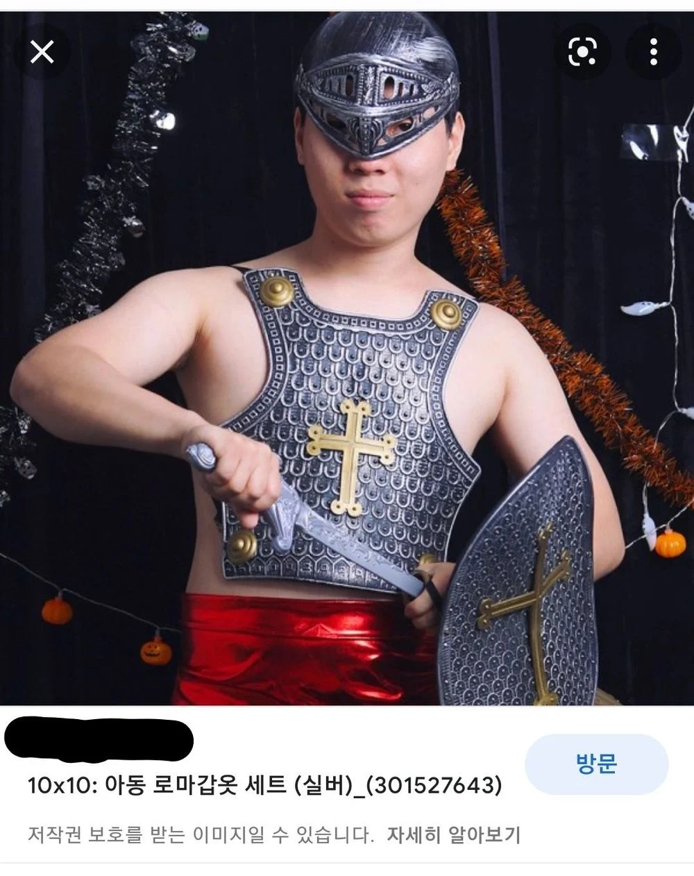 30대 중반에 뭔가 처음부터 배워서 하기는 너무 늦었지?