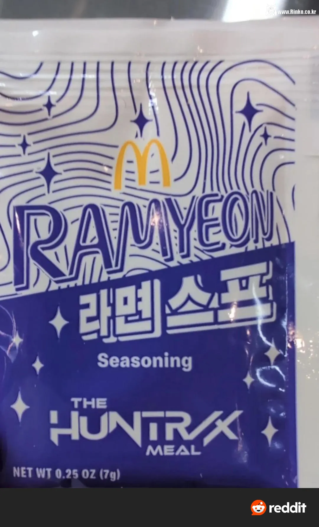 예상치못한 맥도날드 콜라보 1