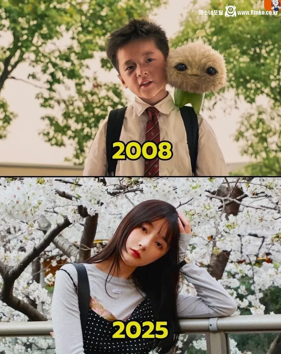 장강 7호 아역들 근황 1