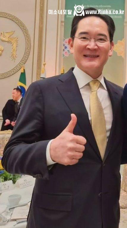 희귀한 삼성 이재용 회장 따봉 2