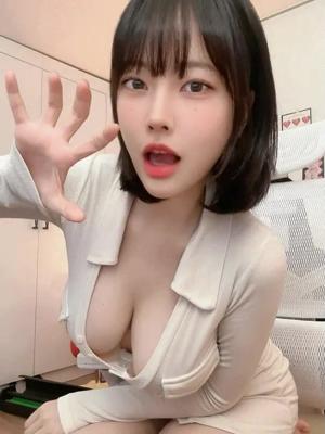 와 이거 누구냐.. 주하랑임? ㄷㄷ 1