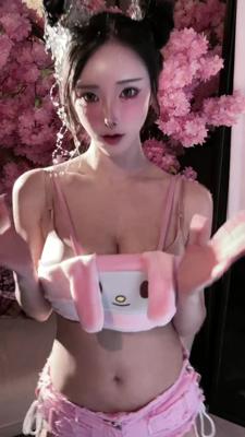 가슴 모양은 진짜 여캠 GOAT임 1