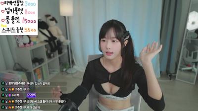 숨겨둔 힘을 개방하는 처자 1