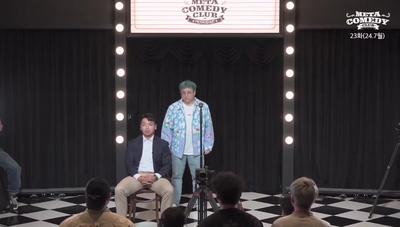 치어리더 출신 BJ, 뒤 돌아보지 않으면 100만원 도전 영상 화제 1