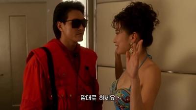 강한 남자를 선호하는 여성의 심리와 현대 연애관 변화 1