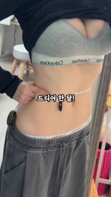 인플루언서 금주 성공 경험과 금주의 장점, 금주 방법 소개 1