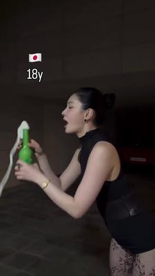 눈나 BJ 병맥주 마시는 모습 영상, 편안한 일상 공유 1