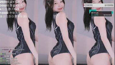 백하 할로윈 기념 스파이더 하이레그 1