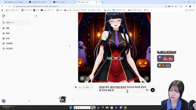 엉덩이 강조한 춤에 놀란 소니쇼 1