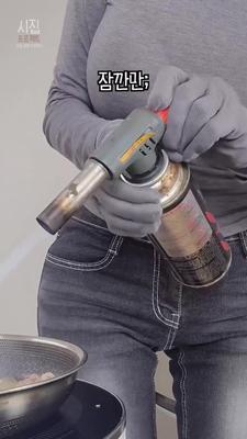 [흑백요리사] 30살 전 결혼 목표 흑백요리사와의 특별한 만남 1