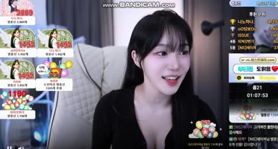 엉덩이 밑에 있는 거 이거 문신임..? 1