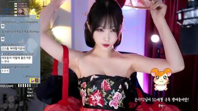 어우동 한갱 노출쇼 1