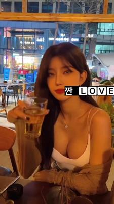 와.. 이건 제대로 남친시점인데 1