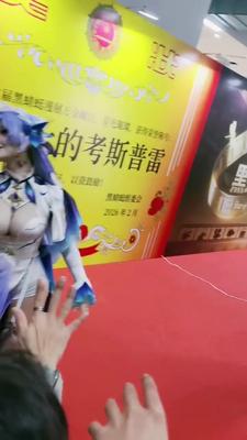 [BJ 미확인] 씹덕 문화와 대중적 인지도, 영상 콘텐츠의 확산 가능성에 대한 고찰 1