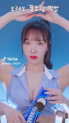 가슴 터치 마구 당하는 F컵 겨우디 1