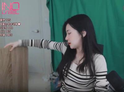 한소희 느낌 있다는 스타 여캠 방셀 수위 ㅗㅜㅑ 1