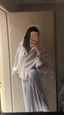 봉인해제하는 처자 1