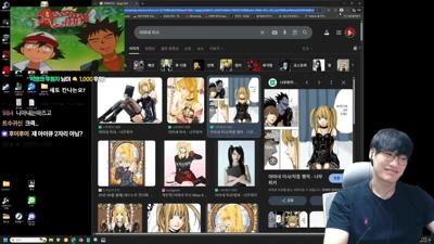 세토 칸나가 누군지 몰라서 검색해본 윤가놈 1