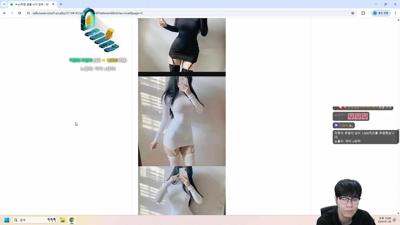 좋은 거 보고 있는 스트리머 삼식 1