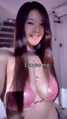 미시의 남다른 미드 크기 1