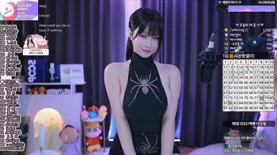 자연산 H컵 그릴래영 삐져나온 옆슴가 1