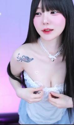 문신 위치가....ㄷㄷㄷ 1