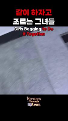 미연시 제작사 후속작에 나온 명아츄 1