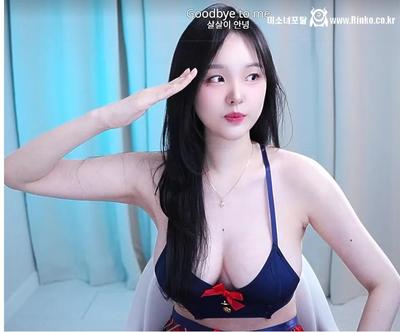 치지직 개그치 버리고 숲 이적한 서나앙 어우동 1