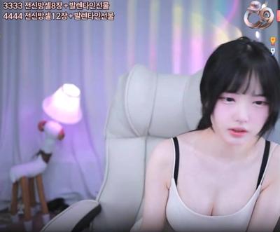 나무늘봉순 육덕 몸매.. 미치겄다.. 1