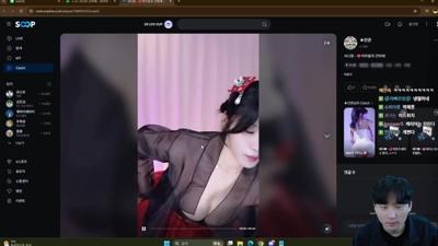 숲 이적한 서나앙을 본 김민교 반응 1